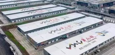 中木商網 木材資訊與服裝服飾批發一站式服務