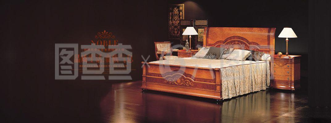 宅家美學新主張 淘寶家私，點亮生活每個角落